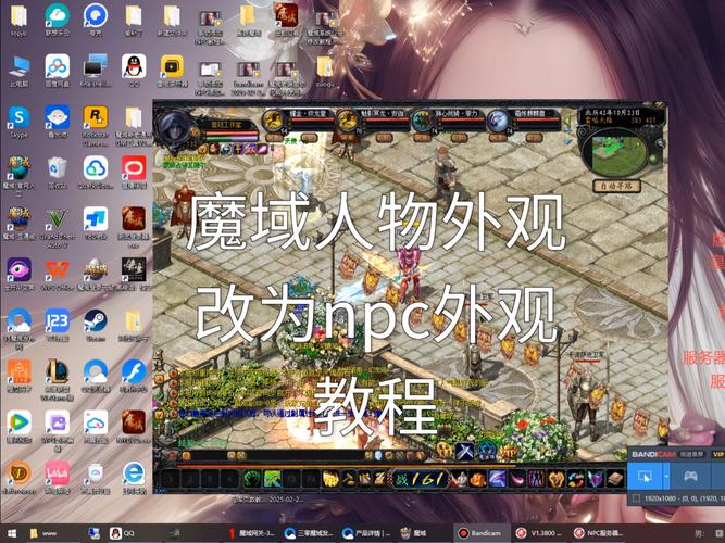 新开魔域私服_今日新开魔域私服_最新开魔域私服吗