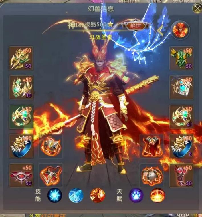 魔域发布网_魔域发布网程序_925魔域发布网