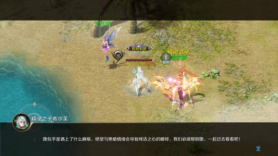 魔域官网_魔域私新开服手游网站_私服魔域